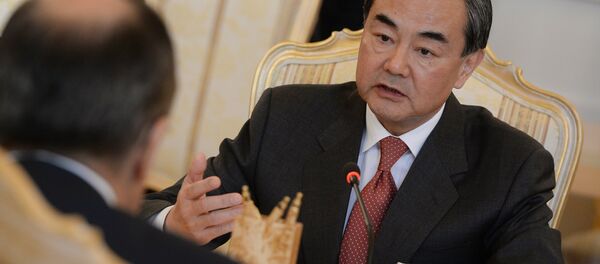 中國外長王毅 中國外長王毅 - 俄羅斯衛星通訊社