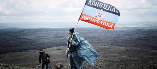 顿涅茨克人民共和国称基辅有关顿巴斯的声明是对明斯克协议的破坏 - 俄罗斯卫星通讯社