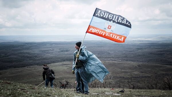 頓涅茨克人民共和國稱基輔有關頓巴斯的聲明是對明斯克協議的破壞 - 俄羅斯衛星通訊社