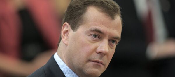 俄總理:金磚國家開發銀行將展示該組織成員國的影響力 俄總理:金磚國家開發銀行將展示該組織成員國的影響力 - 俄羅斯衛星通訊社