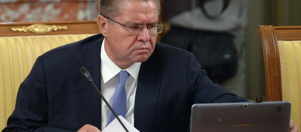 俄羅斯經濟發展部長阿列克謝•烏柳卡耶夫 - 俄羅斯衛星通訊社