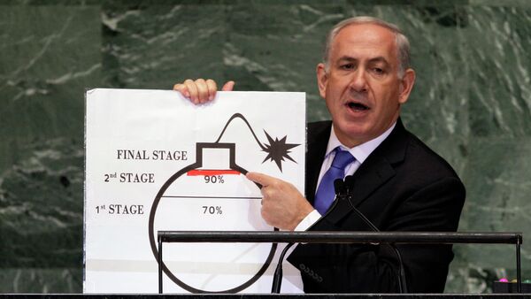 以色列总理本雅明•内塔尼亚胡 - 俄罗斯卫星通讯社