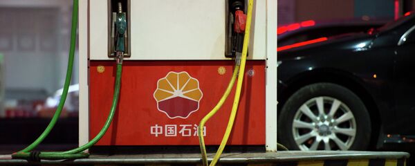 中石油一季度淨利潤達43億元 一年前虧損 中石油一季度淨利潤達43億元 一年前虧損 - 俄羅斯衛星通訊社