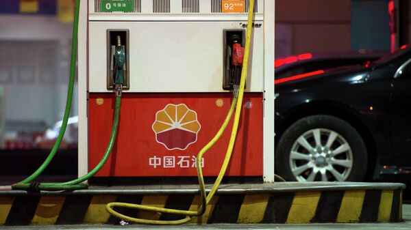 三家中国油气公司跻身全球十大石油公司 - 俄罗斯卫星通讯社