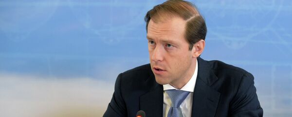 俄罗斯联邦工业和贸易部部长杰尼斯•曼图罗夫 - 俄罗斯卫星通讯社