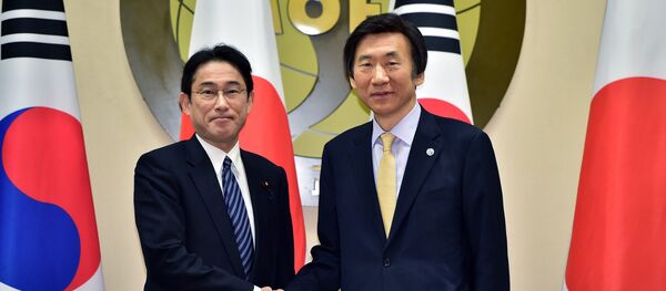 日本外相:美日韩三国将举行安全协商会议 日本外相:美日韩三国将举行安全协商会议 - 俄罗斯卫星通讯社