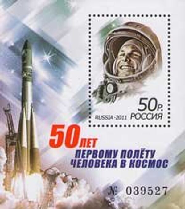 圖9 - 俄羅斯衛星通訊社
