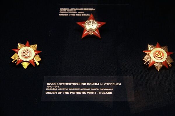 1941-1945年伟大卫国战争勋章 - 俄罗斯卫星通讯社