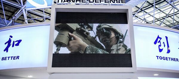 天河防務 - 俄羅斯衛星通訊社