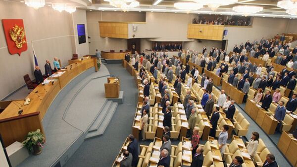 俄杜馬將審議有關責成俄媒體通報收受外國資金情況法案 - 俄羅斯衛星通訊社