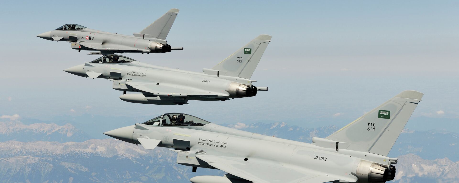 英媒：沙特希望加入日英意“全球作战空中计划” - 俄罗斯卫星通讯社, 1920, 12.08.2023