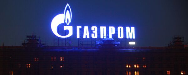 Реклама ОАОГазпром в Москве - 俄羅斯衛星通訊社