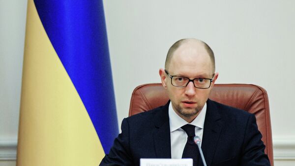 乌克兰总理：乌主要战略目标是加入欧盟与北约 - 俄罗斯卫星通讯社