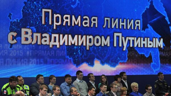 媒体：“与普京直播连线”或于6月举行 - 俄罗斯卫星通讯社