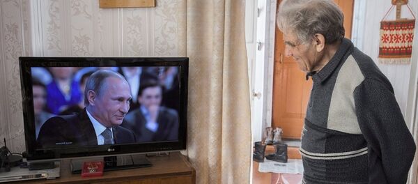 俄聯邦總統弗拉基米爾∙普京“直播連線”節目在線直播 俄聯邦總統弗拉基米爾∙普京“直播連線”節目在線直播 - 俄羅斯衛星通訊社