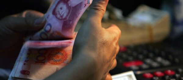 CHINA CURRENCY - 俄罗斯卫星通讯社