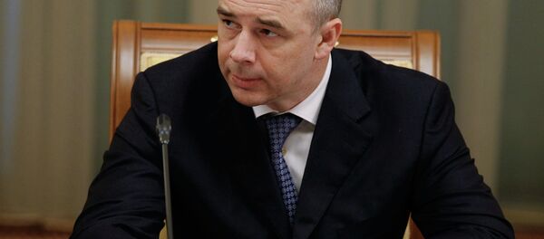 俄財長:金磚國家開發銀行應於烏法峰會前啓動 俄財長:金磚國家開發銀行應於烏法峰會前啓動 - 俄羅斯衛星通訊社