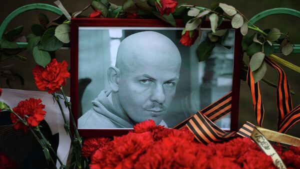 联合国教科文组织谴责杀害记者布济纳的行为，要求基辅方面彻查此案 - 俄罗斯卫星通讯社