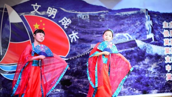 首届旅俄华裔青少年《文明成长》知识竞赛在莫斯科举行 - 俄罗斯卫星通讯社