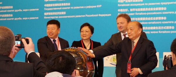 俄中兩國中小企業 俄中兩國中小企業 - 俄羅斯衛星通訊社