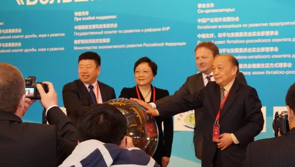 俄中兩國中小企業 - 俄羅斯衛星通訊社
