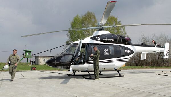 安萨特直升机 - 俄罗斯卫星通讯社