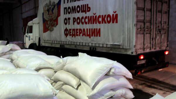Внеочередная дополнительная колонна МЧС России с гуманитарной помощью для Донбасса прибыла в Донецк - 俄羅斯衛星通訊社