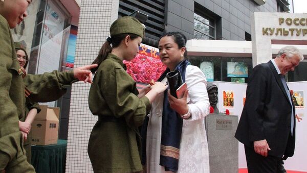 “不朽军团”北京活动参与者： 二战的胜利是俄中人民共同的胜利 - 俄罗斯卫星通讯社