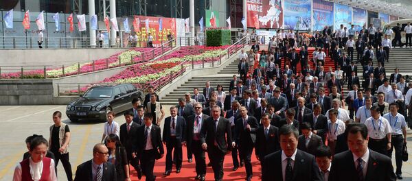 俄中将就中小企业问题举办论坛 - 俄罗斯卫星通讯社