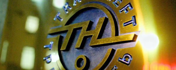 中方重申2018年无法将ESPO支线的石油接收能力提至三千万吨 - 俄罗斯卫星通讯社