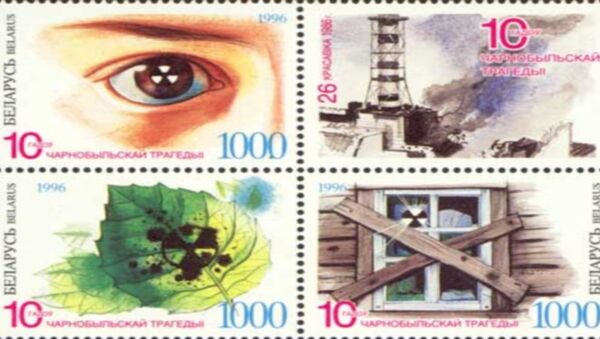 切爾諾貝利核事故紀念郵品 - 俄羅斯衛星通訊社