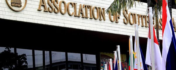 东盟正在演变为美国和中国的战场 - 俄罗斯卫星通讯社