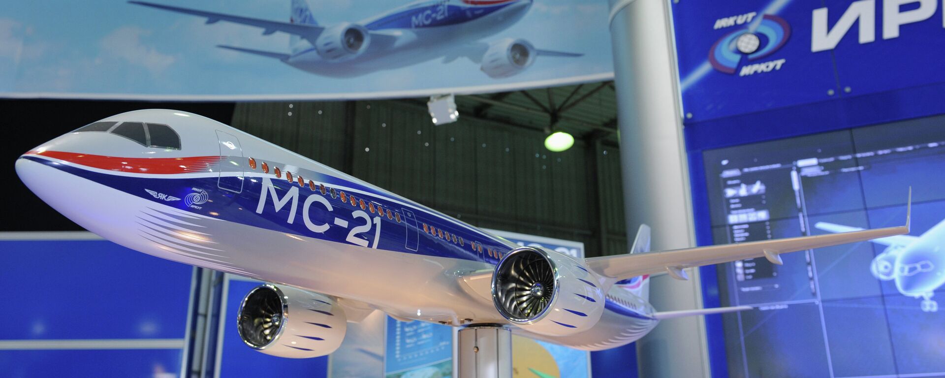 俄联合航空制造集团公司：俄罗斯在2026年前将生产18架MS-21飞机和40多架SSJ-NEW客机 - 俄罗斯卫星通讯社, 1920, 01.08.2023