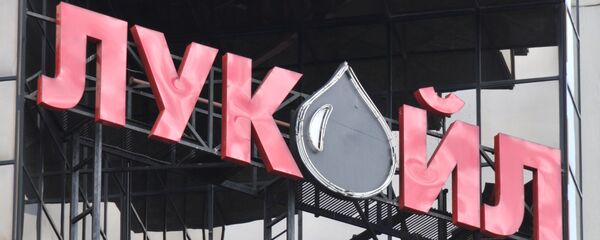 《福布斯》发布俄罗斯最富有继承人排行榜 - 俄罗斯卫星通讯社