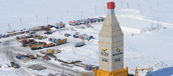 中石油已经成为亚马尔液化气项目第二批液化气的买家 中石油已经成为亚马尔液化气项目第二批液化气的买家 - 俄罗斯卫星通讯社