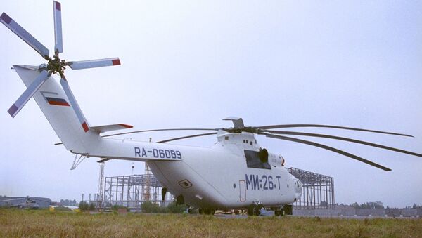 米-26T直升机 - 俄罗斯卫星通讯社