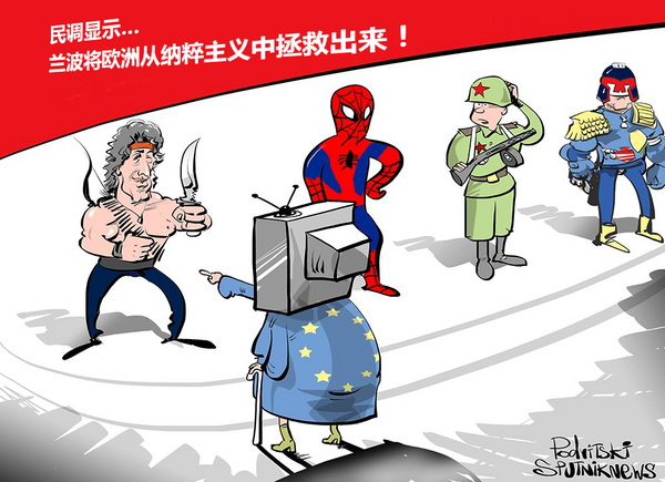 民调:二战参战国居民不了解苏联为战争胜利所做贡献 民调:二战参战国居民不了解苏联为战争胜利所做贡献 - 俄罗斯卫星通讯社