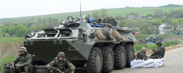 巴苏林：乌军对“顿涅茨克人民共和国”境内乱射 - 俄罗斯卫星通讯社