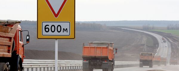 俄媒：滲入歐洲，促進中國經濟增長 - 俄羅斯衛星通訊社