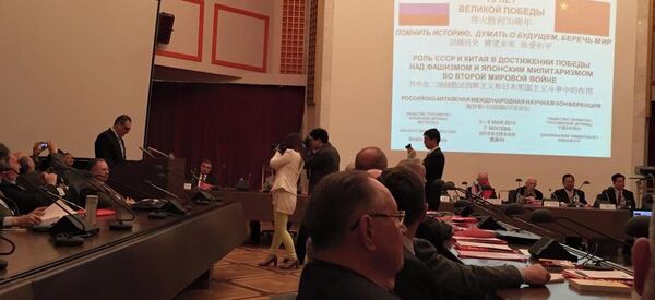 俄中会议 - 俄罗斯卫星通讯社