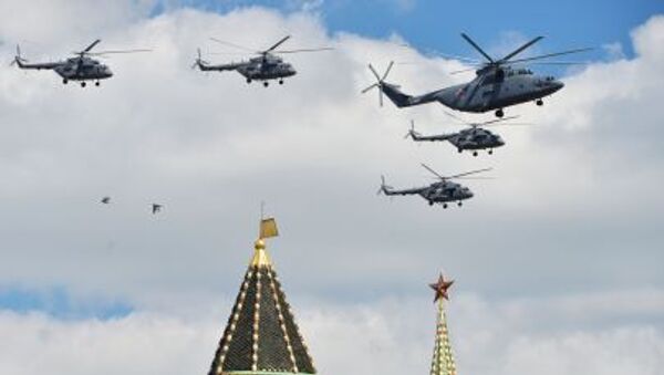 俄直升機公司與中航工業簽署框架性協議共同研制重型直升機 - 俄羅斯衛星通訊社
