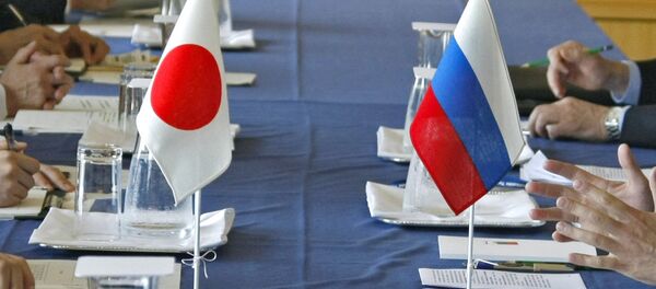 《俄外交政策构想》：俄将继续与日本建立睦邻友好关系 - 俄罗斯卫星通讯社