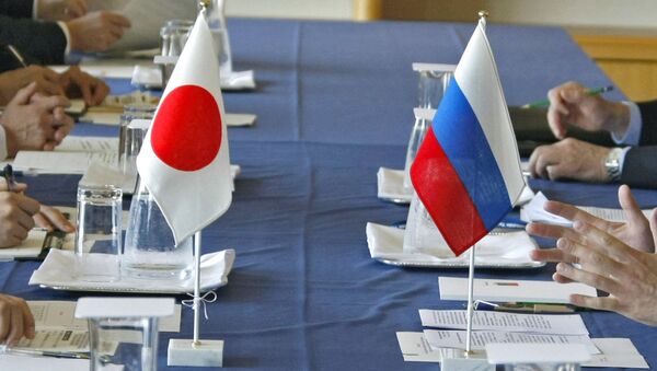 东京正式证实俄日8月26日将在莫斯科就和约问题举行会谈 - 俄罗斯卫星通讯社