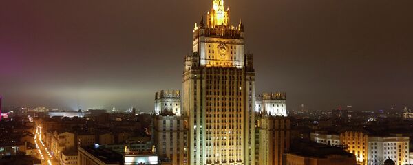 俄外交部：俄美尚未启动《新削减战略武器条约》谈判 - 俄罗斯卫星通讯社