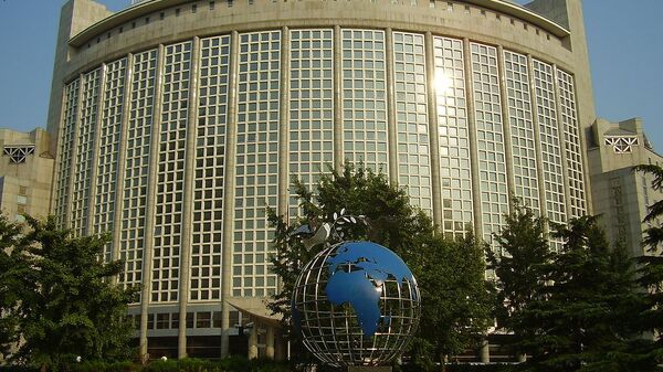 中國外交部：中國對世界經濟增長的貢獻仍是全球最高的 - 俄羅斯衛星通訊社
