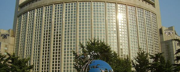 中國外交部：王毅將於2月上旬訪問澳大利亞與新西蘭 - 俄羅斯衛星通訊社