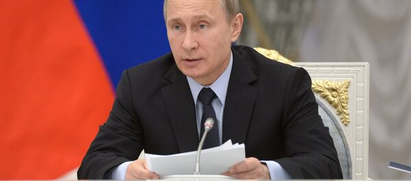 普京签署对土特别经济措施总统令 普京签署对土特别经济措施总统令 - 俄罗斯卫星通讯社