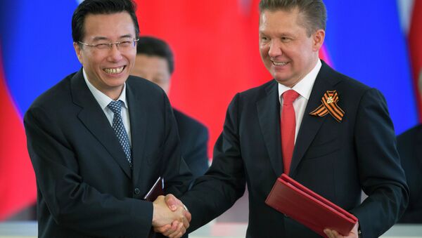 俄中兩國簽署西線管道輸氣基本條件協議 - 俄羅斯衛星通訊社