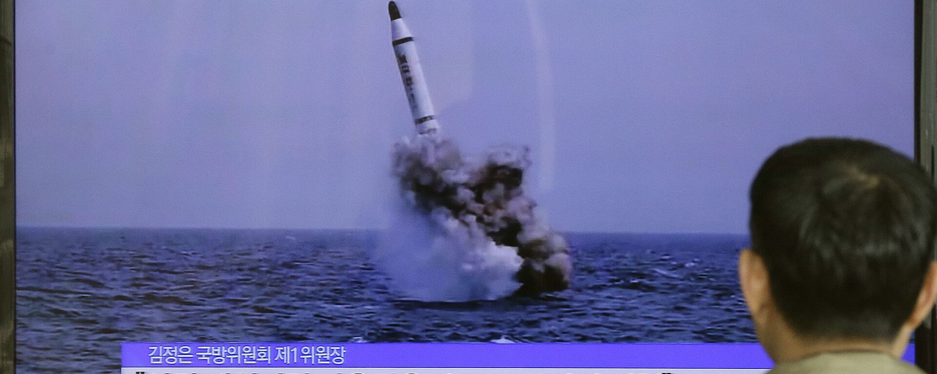 朝鮮繼續在緩衝區近旁進行炮擊演習 - 俄羅斯衛星通訊社, 1920, 14.10.2022