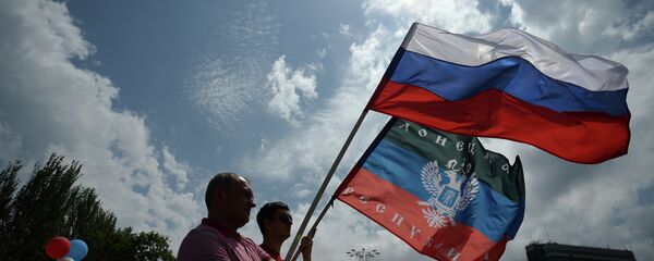 顿涅茨克政府希望能与俄罗斯和欧盟伙伴建立经济合作 - 俄罗斯卫星通讯社